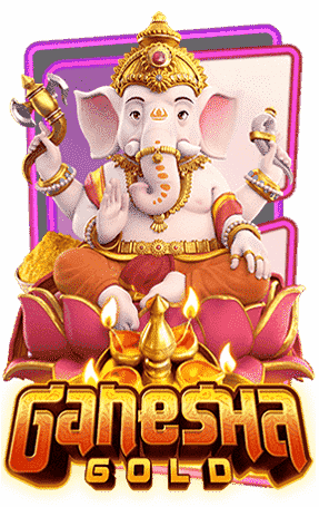 Ganesha Gold
