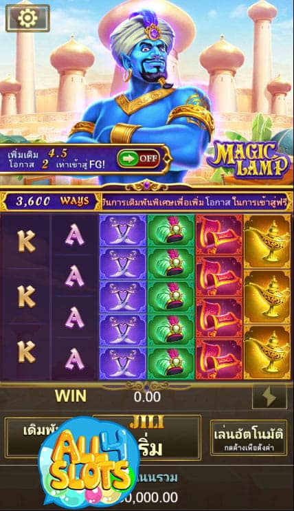 Magic-Lamp-Slot-Demo