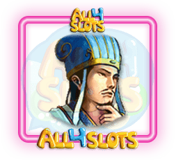 God Of Martial Slot