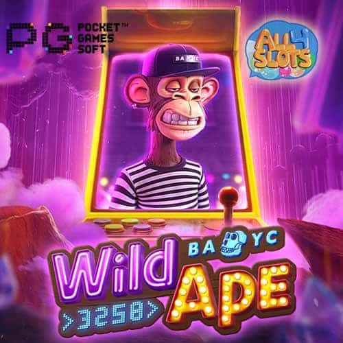 Wild Ape #3258