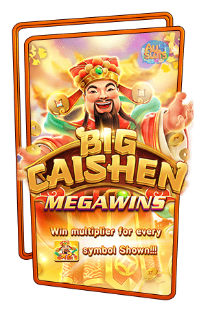 ทดลองเล่นสล็อต Big CaiShen