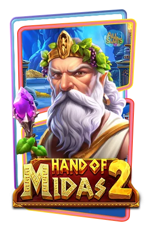 Hand of Midas 2 ทดลองเล่นสล็อต