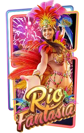 ทดลองเล่นสล็อต Rio Fantasia