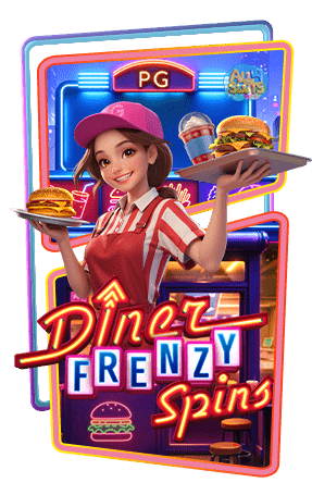 ทดลองเล่นสล็อตDiner-Frenzy-Spins